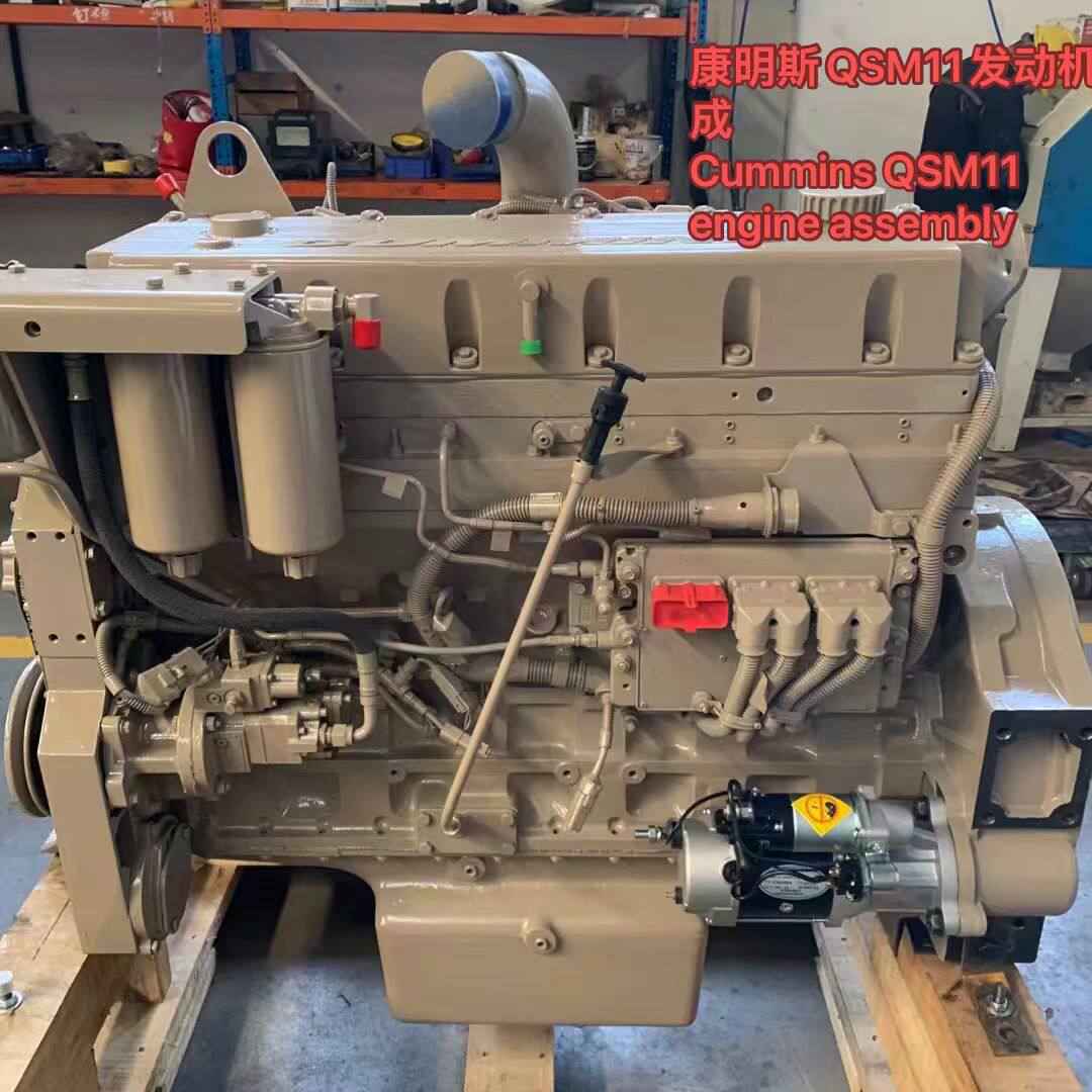 Suitable for Jintai rotary drilling rigs, rock drilling, Cummins QSM11 excavators, and Hyundai 455 engines.