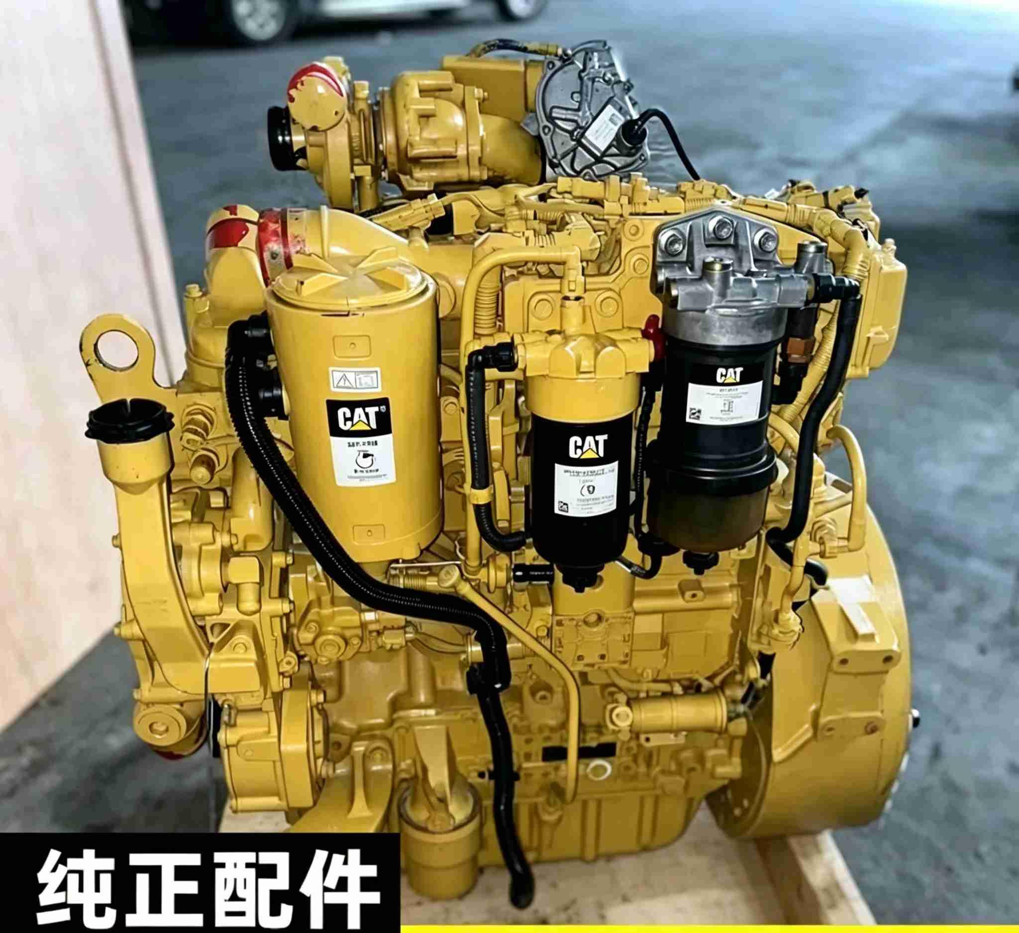 Genuine C4.4DPF engine assembly for Caterpillar excavators CAT312E 312D2GC 313GX.