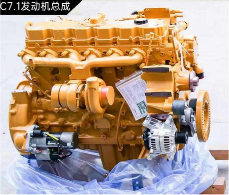 Excavator parts suitable for Caterpillar 326, 329, 330D2 C7.1 electronic fuel injection engine assemblies 4570604 and 4520960.